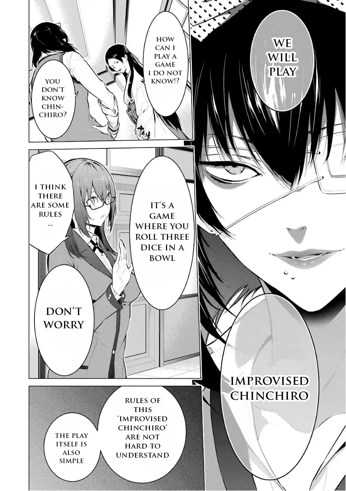 Kakegurui Midari Chapter 32 3